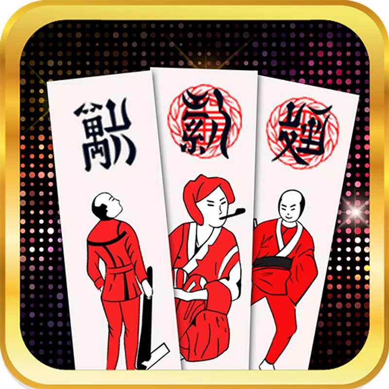 Chắn Lục Bát