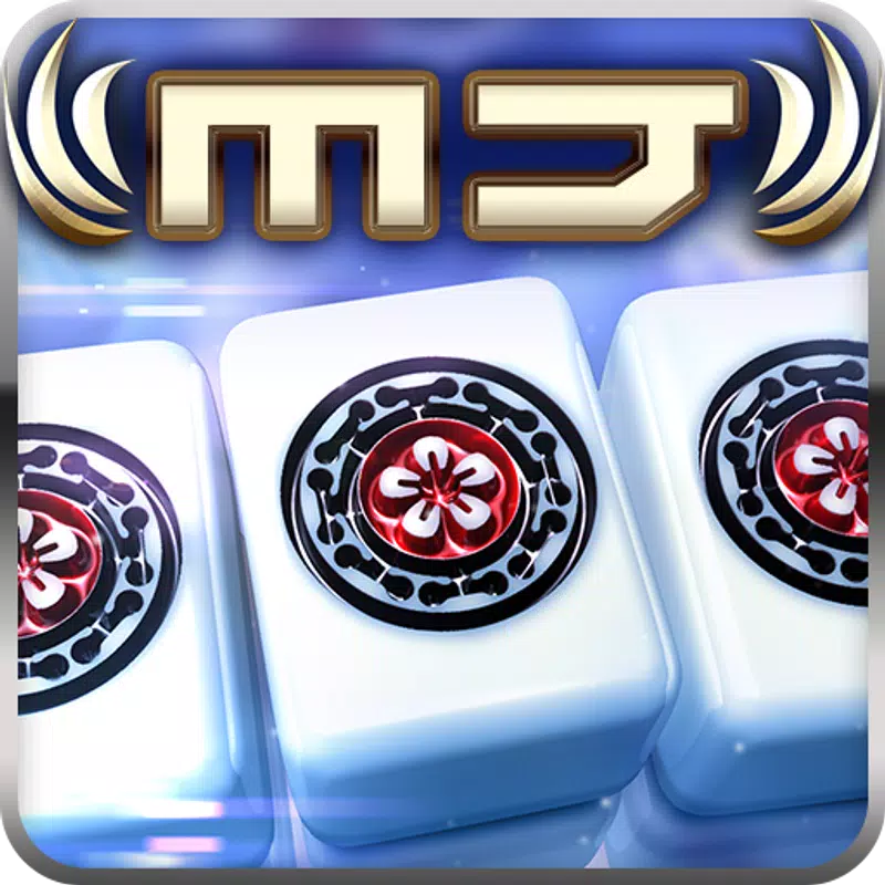 NET麻雀 MJモバイル
