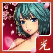 맞고의신