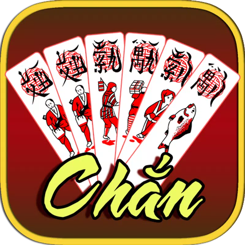 Chan Offline