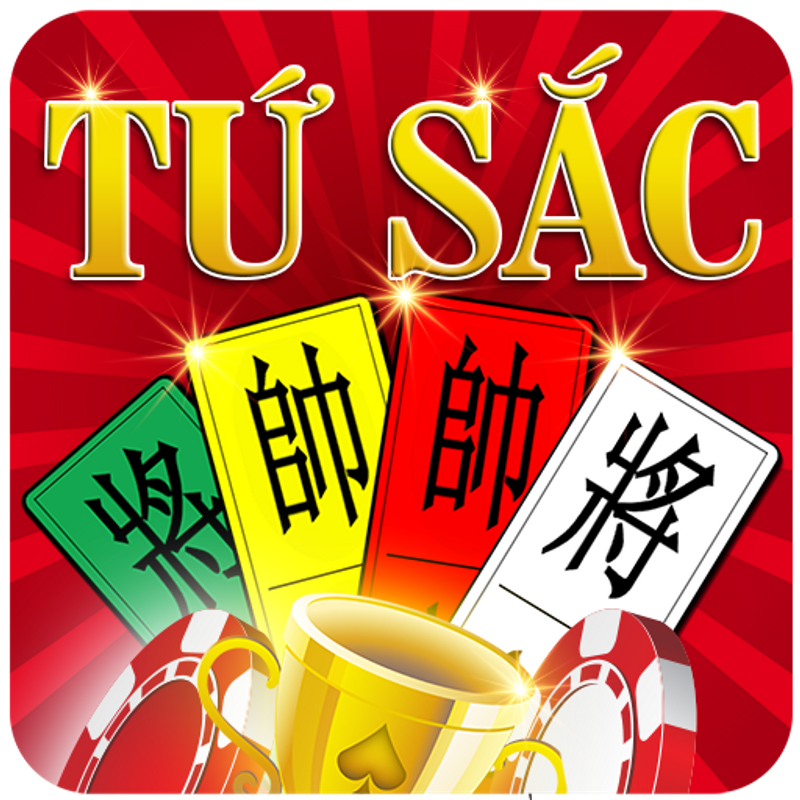 Tứ Sắc