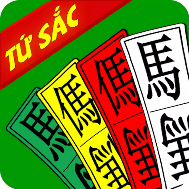 Tứ Sắc