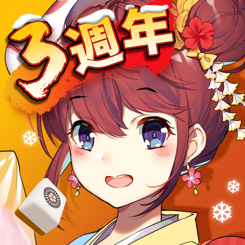 雀姬(日本麻雀)