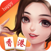 快樂香港麻將