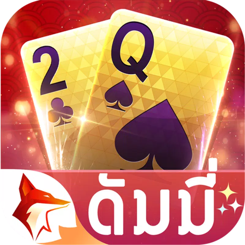 ดัมมี่ Dummy ZingPlay - เกมไพ่