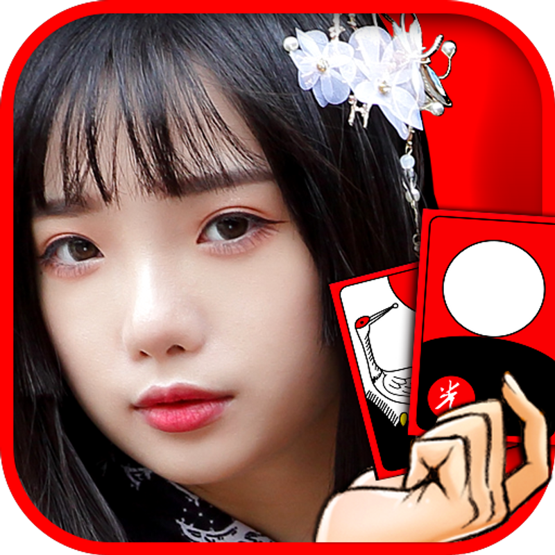 카렌다 맞고 : 모델 고스톱