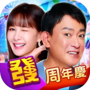 包你發-王識賢 安心亞聯合推薦娛樂城-霹靂布袋戲捕魚機新上線