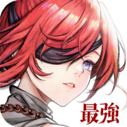 最強宗師