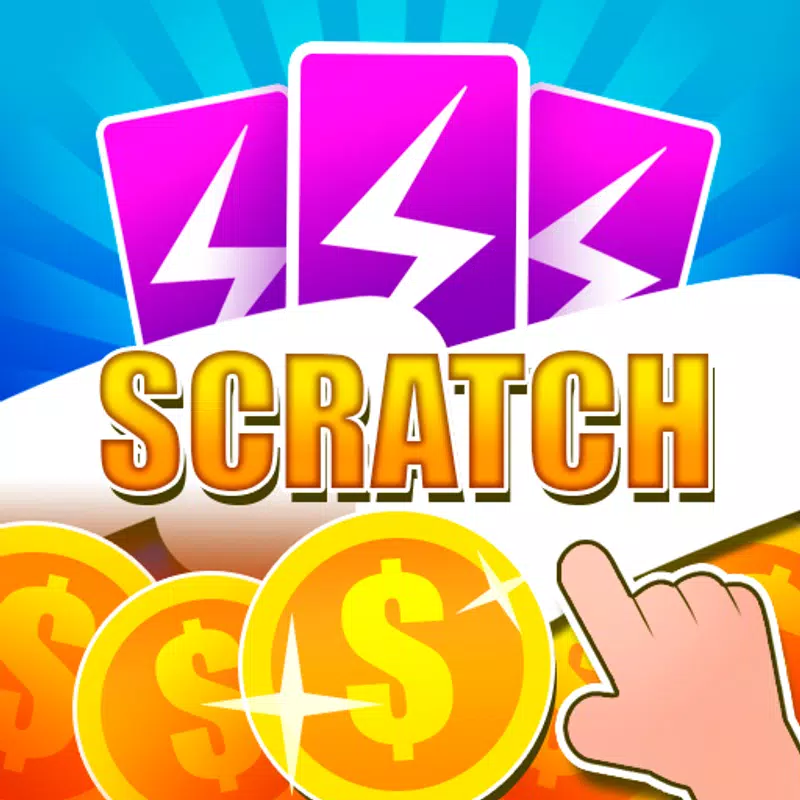 Lottery