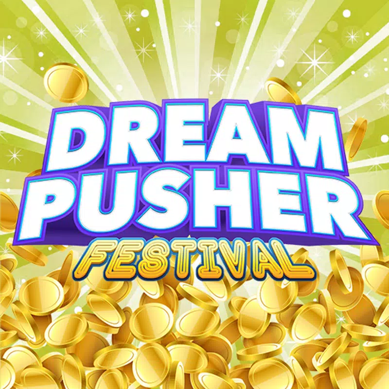 ドリームプッシャーフェスティバル メダルゲーム