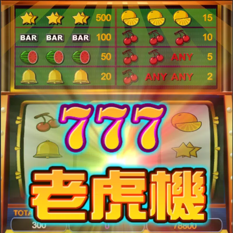 Máy đánh bạc video 777 máy