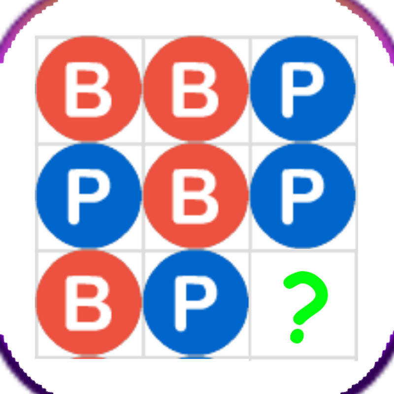 Baccarat analyzer สูตร บาคาร่า