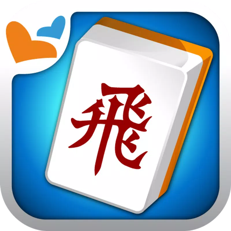 麻将 神来也星马麻将-三人麻将、四人麻将
