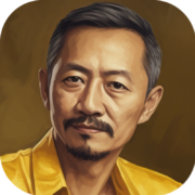 Tien Gow - KK Tiengow