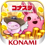 コナステ メダルコーナー|コナミの メダルゲーム が遊べる