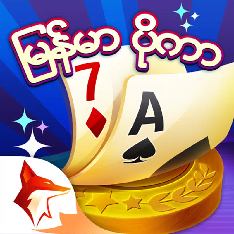 ျမန္မာ ပိုကာ ZingPlay