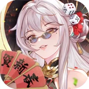 幻想名將傳