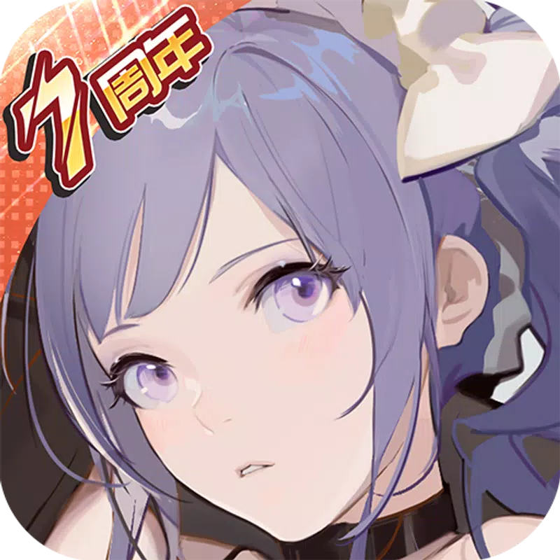 機動戦隊アイアンサーガ