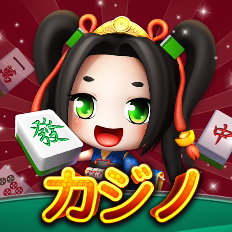 スーパーラッキーカジノ ~ オーシャンモンスター、スロット
