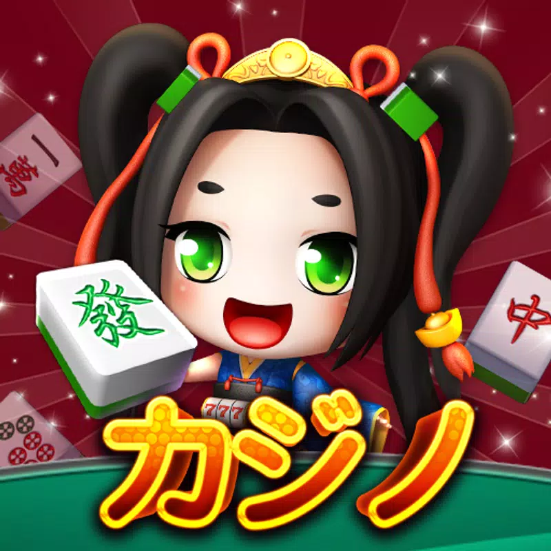 スーパーラッキーカジノ ~ オーシャンモンスター、スロット