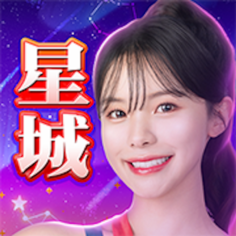 星城Online-李多慧玩星城