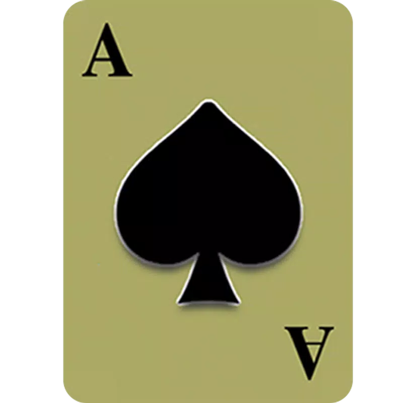 Callbreak.com - Card game
