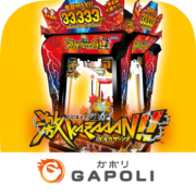 100&メダル 激KAZAAAN!! オンラインメダルゲーム