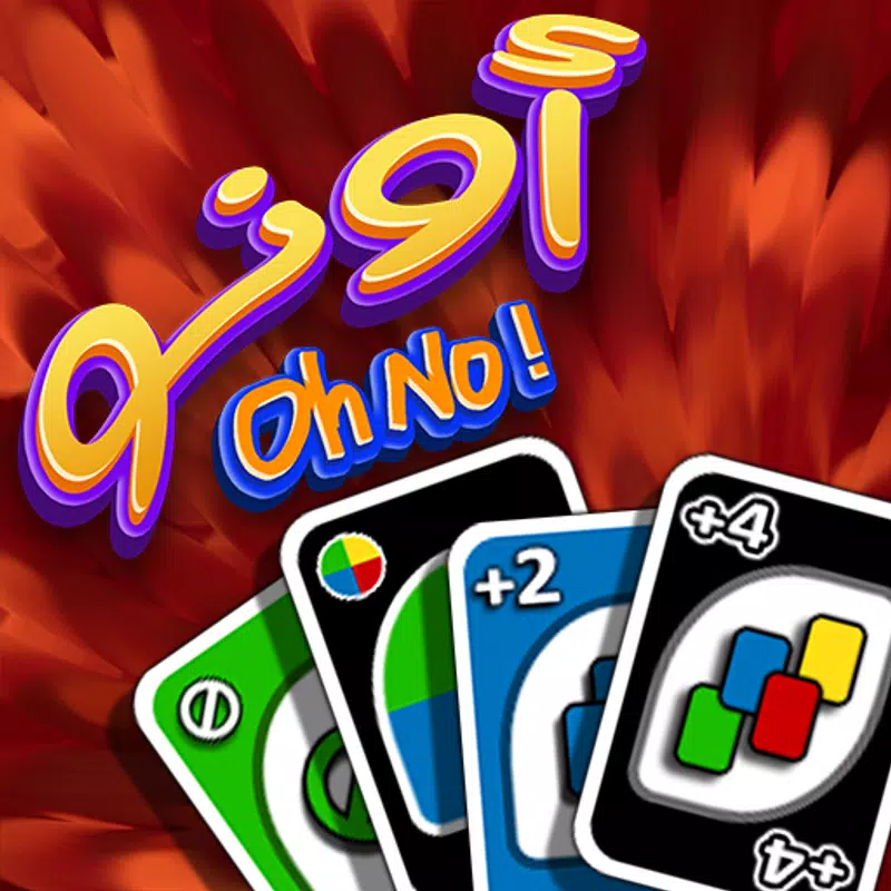 OhNo!
